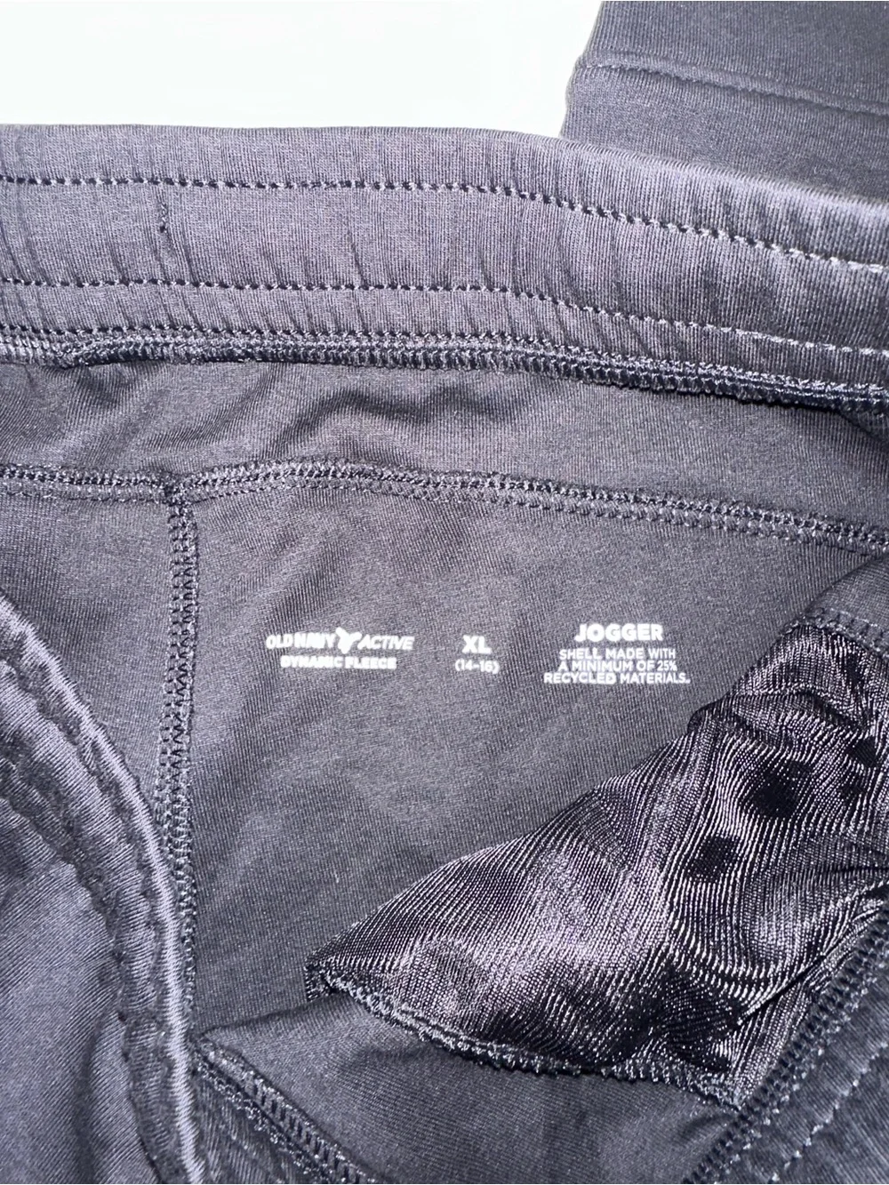 Old Navy Men's Black Drawstring Jogger Sweatpants